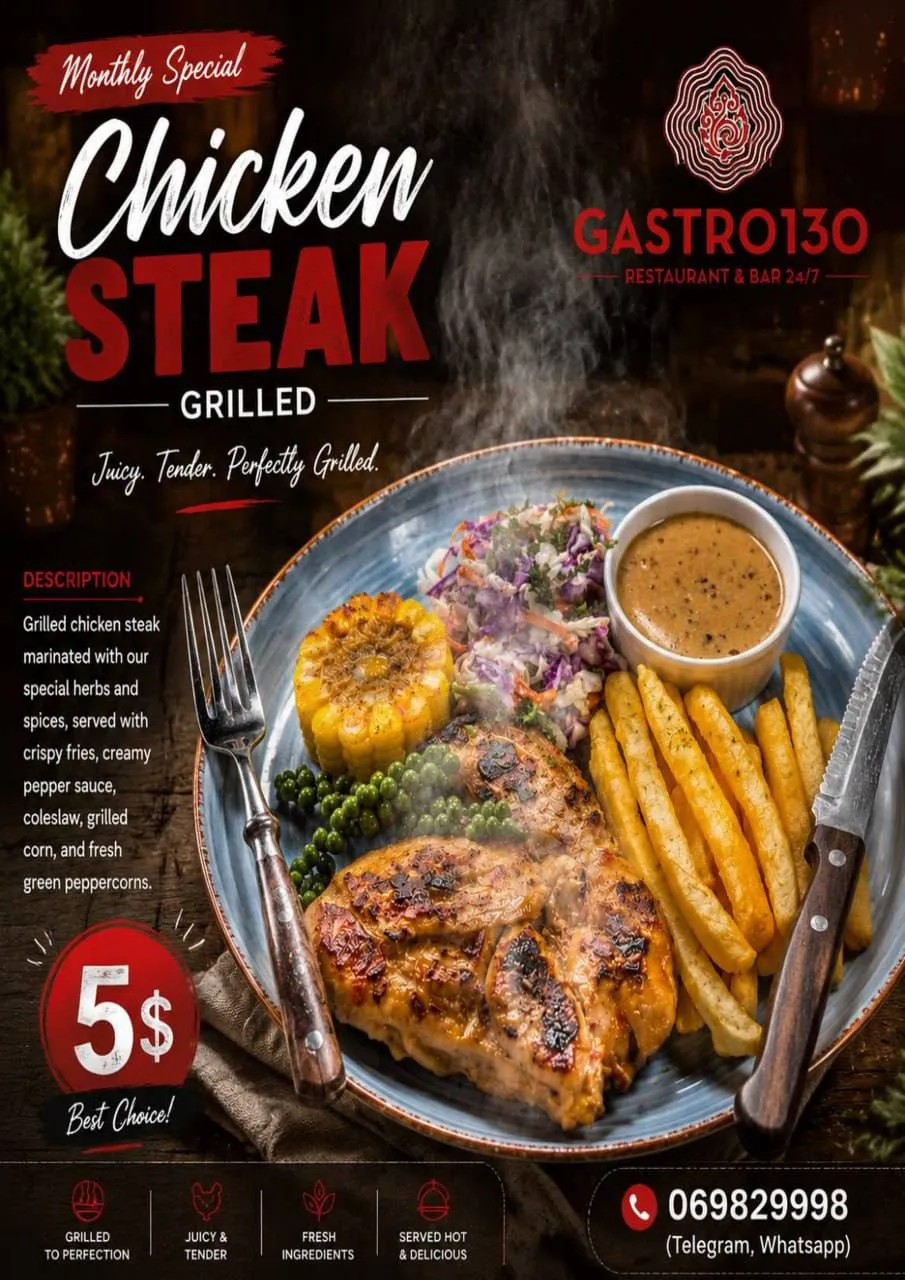 Special of the Month 2